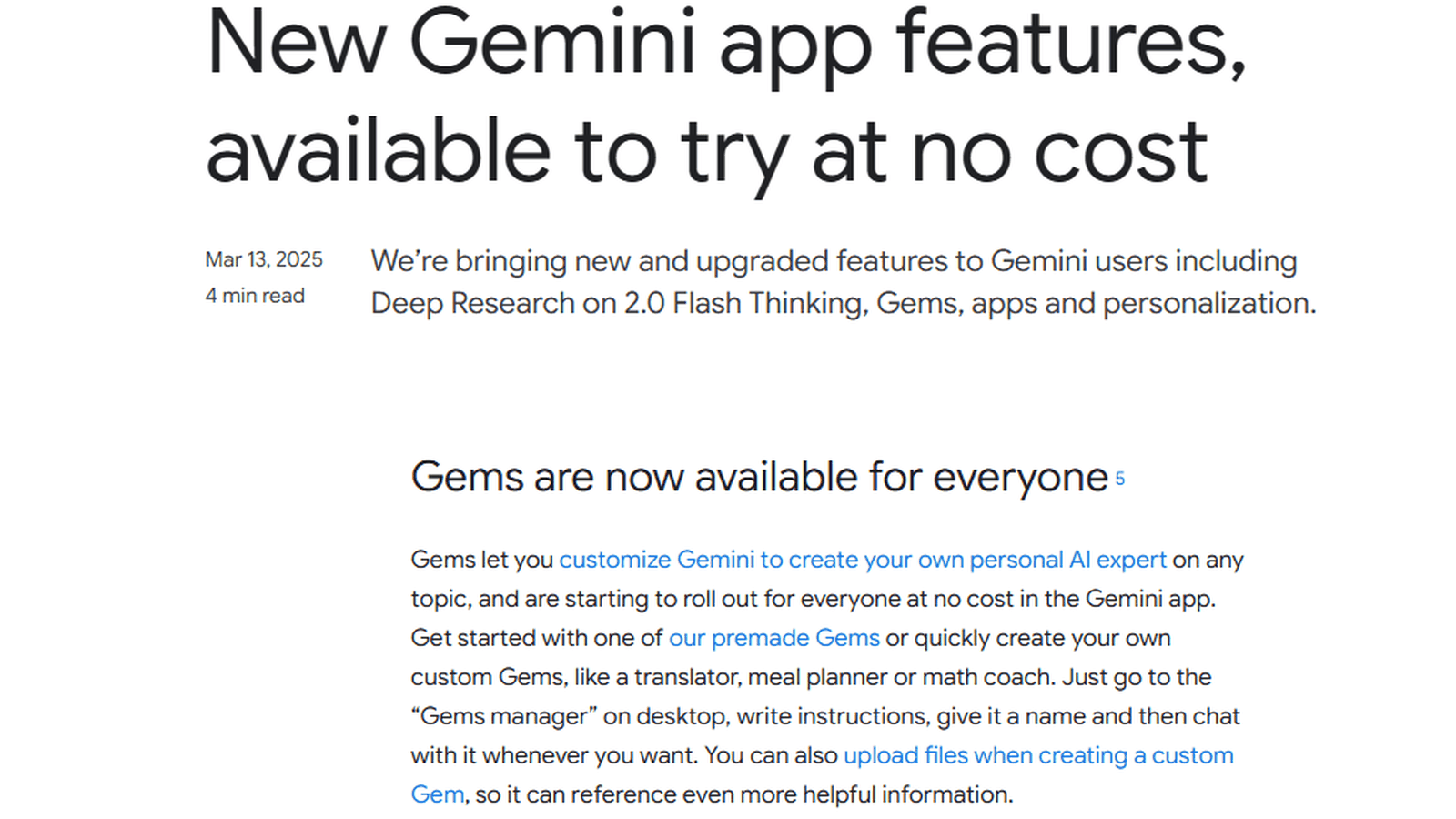 Google公式ブログのGems無料化の発表