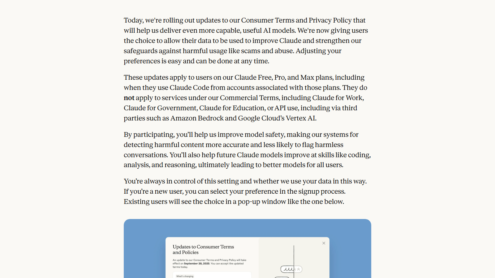 Anthropicの2025年8月28日の発表ページ。更新がClaude Free・Pro・Maxに適用され、Claude for WorkやAPIなど商用規約のサービスには適用されないと記載している