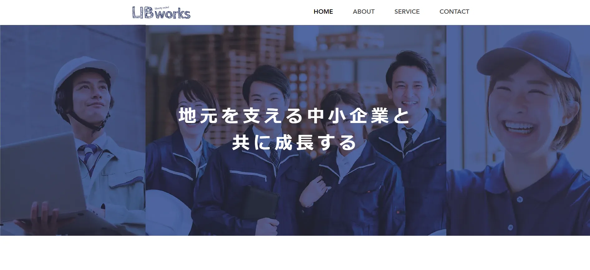 1.LIBworks