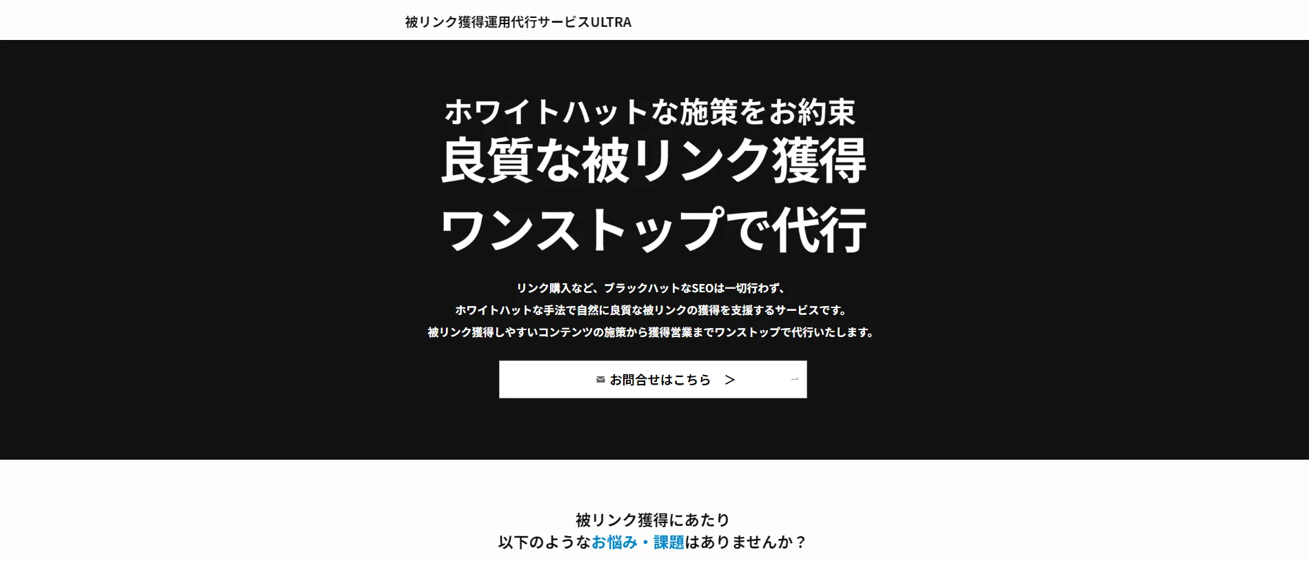 13.シュワット株式会社