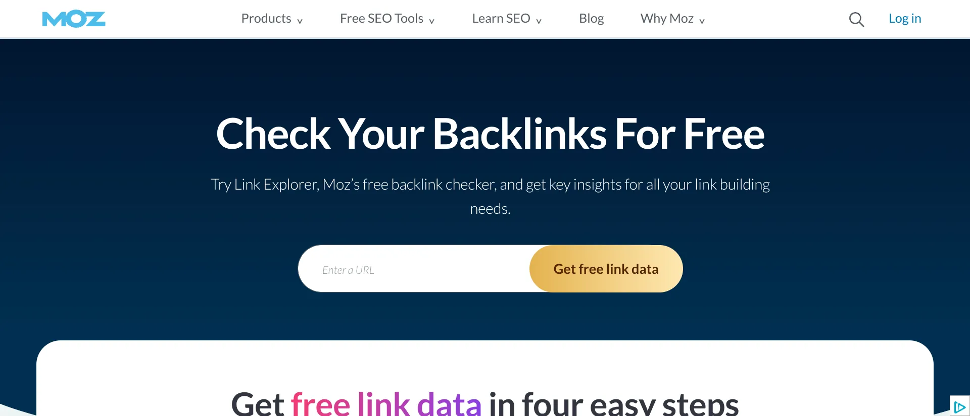 5.Link Explorer（有料）