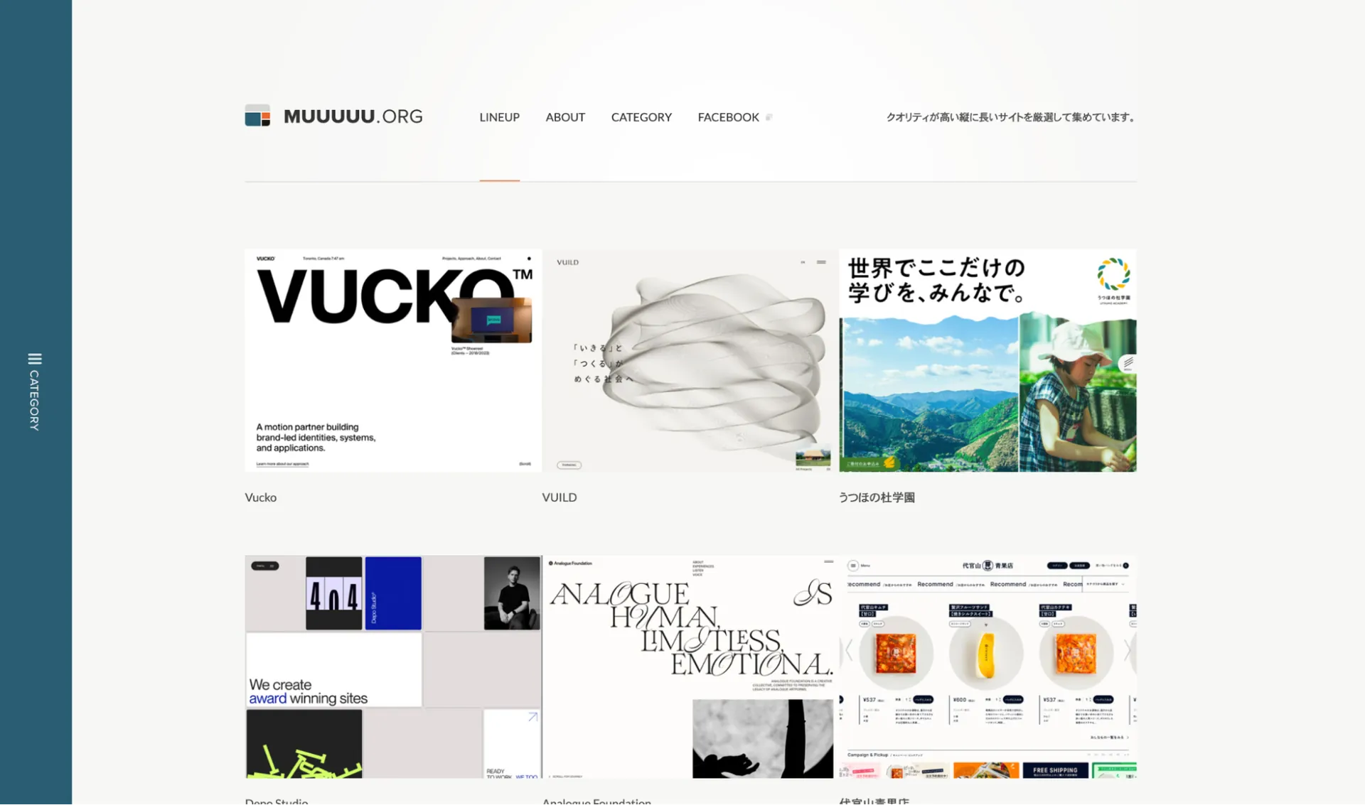 3.MUUUUU.ORG