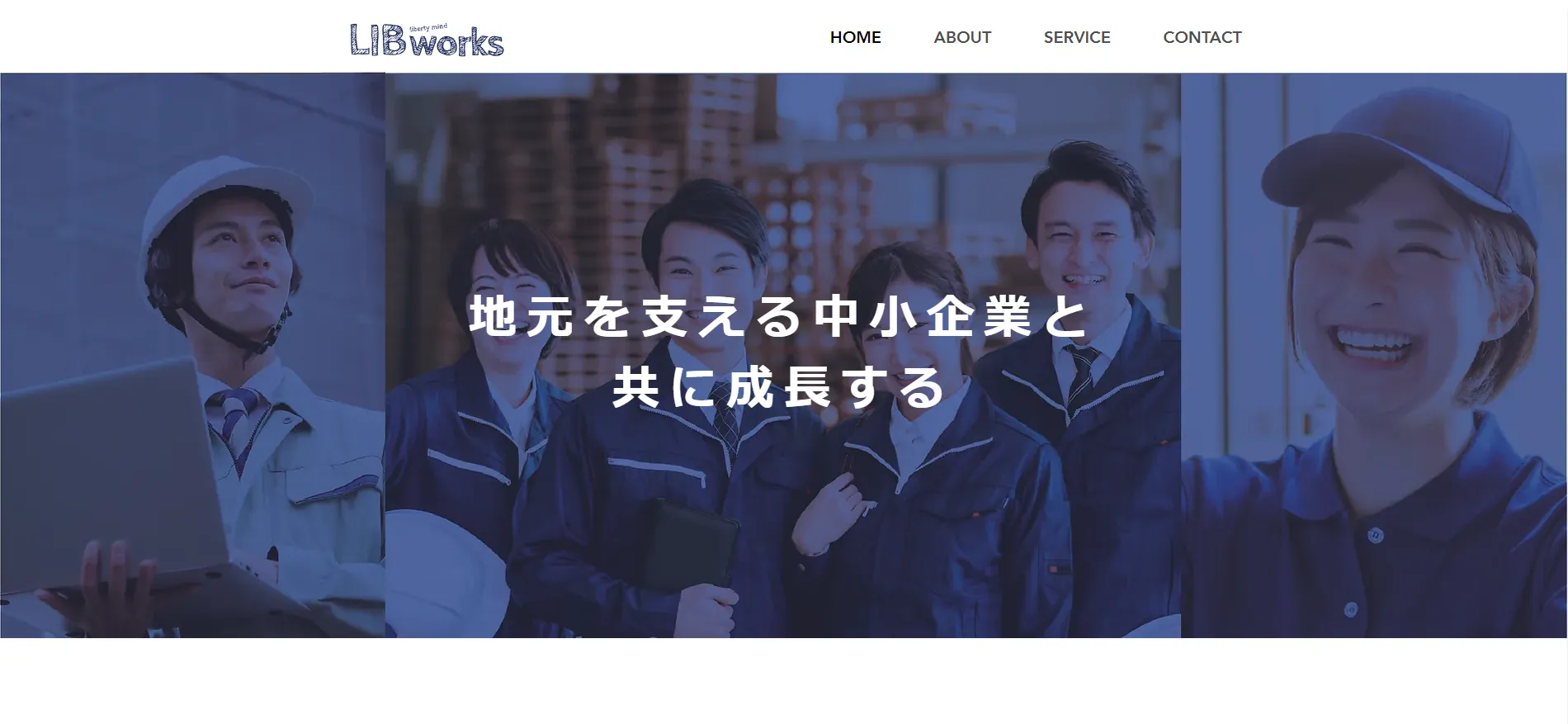 LIBworks