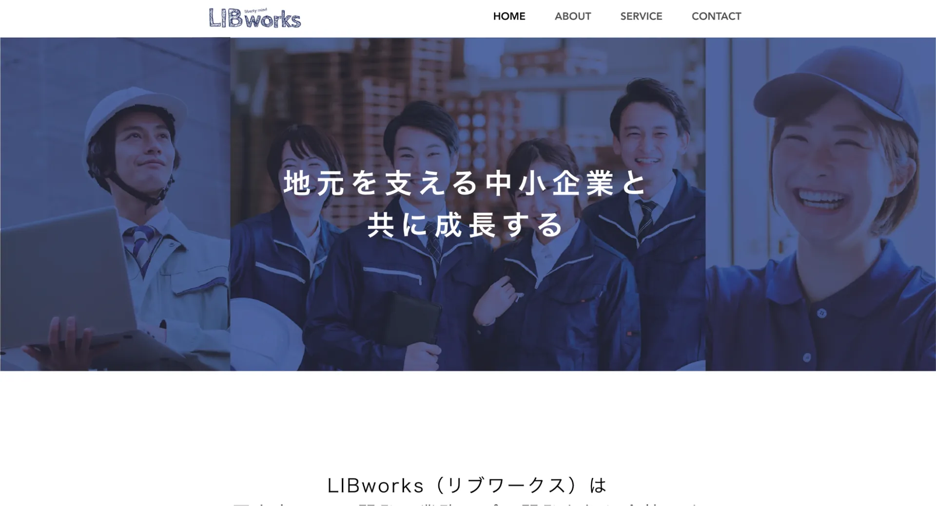 2.LIBworks