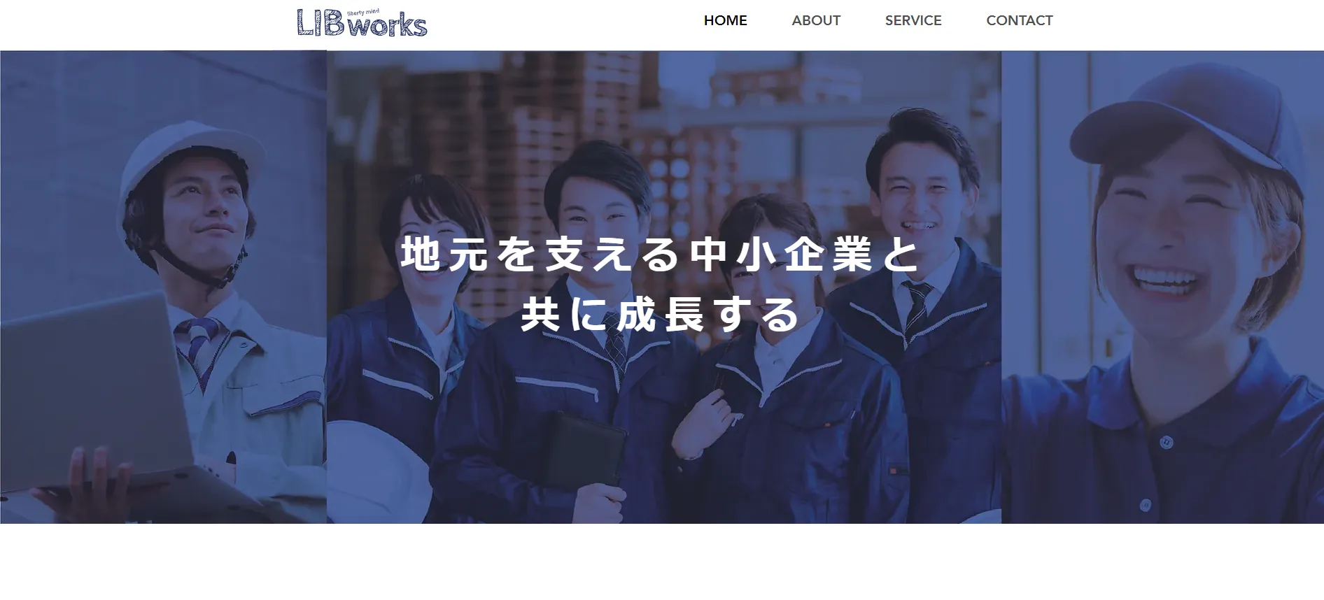 2.LIBworks